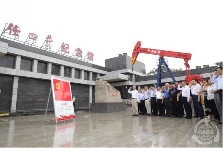 1719469772789506.jpg 640_修改.jpg