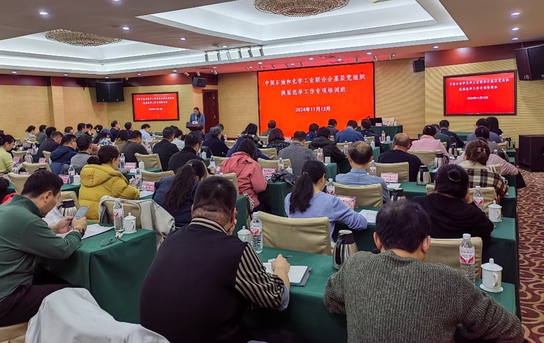 1731549001934856.jpg 图片2.jpg