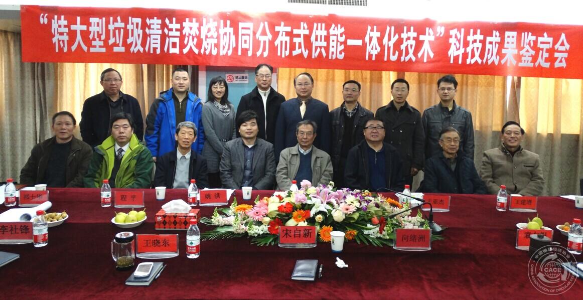 1423719455424349.jpg 54.jpg