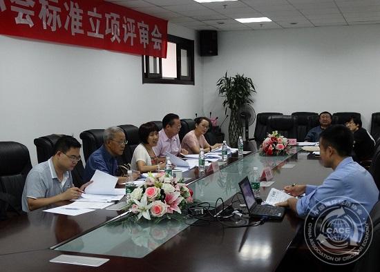 1473058270340406.jpg 新闻稿550.jpg