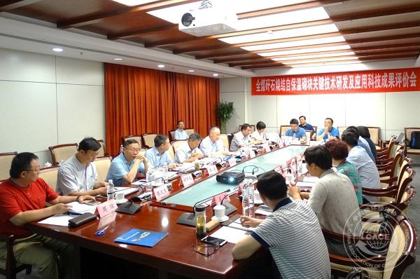 1528876809916194.jpg 图1.jpg