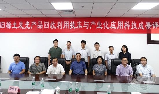 1530084414303648.jpg 图片2.jpg