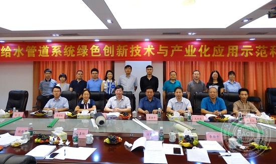 1531184319565821.jpg 图1.jpg