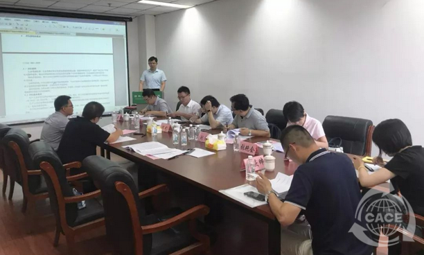 1561529185580021.png 微信截图_20190626140413.png