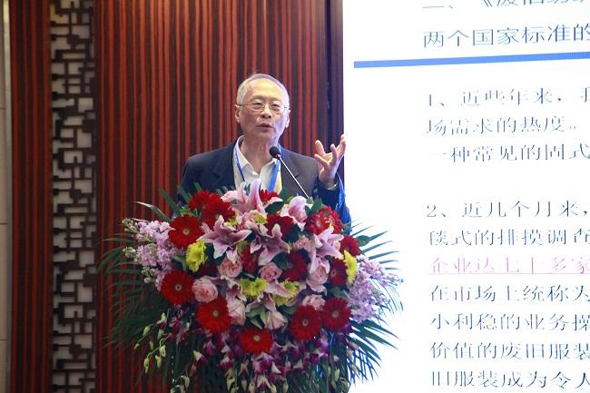 1606099472365006.jpg 杨膺鸿.JPG