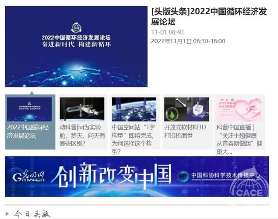 1667385977491611.png 111.png