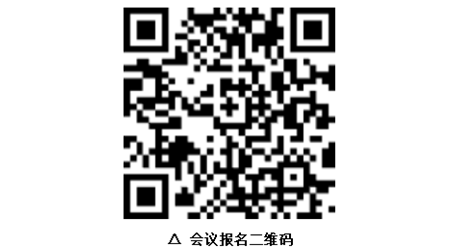 1678759478182462.png 微信截图_20230314100423.png
