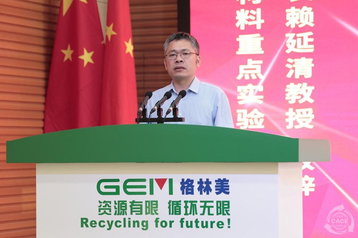 1715138667641471.jpg 国家能源.jpg