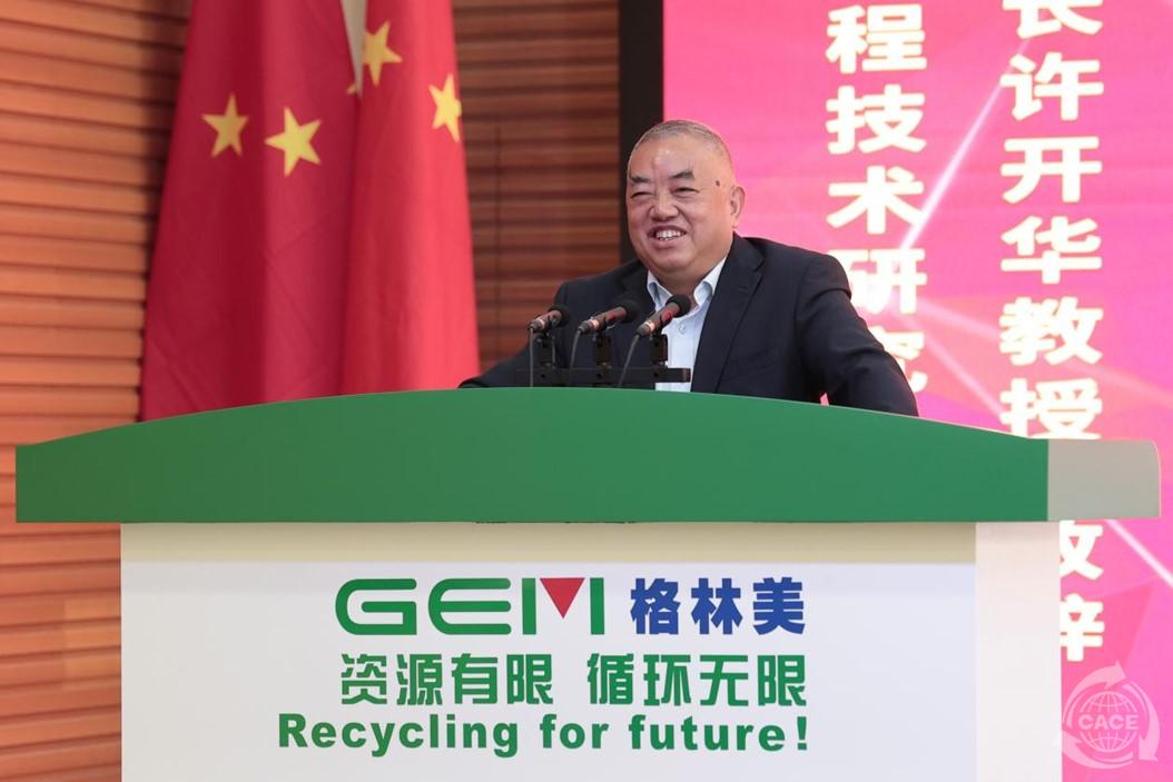 1715138737824648.jpg 许开华.jpg