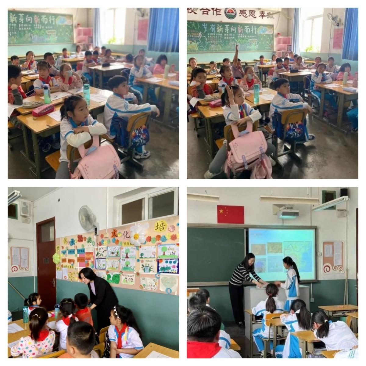 1717038171200961.jpg 1.jpg