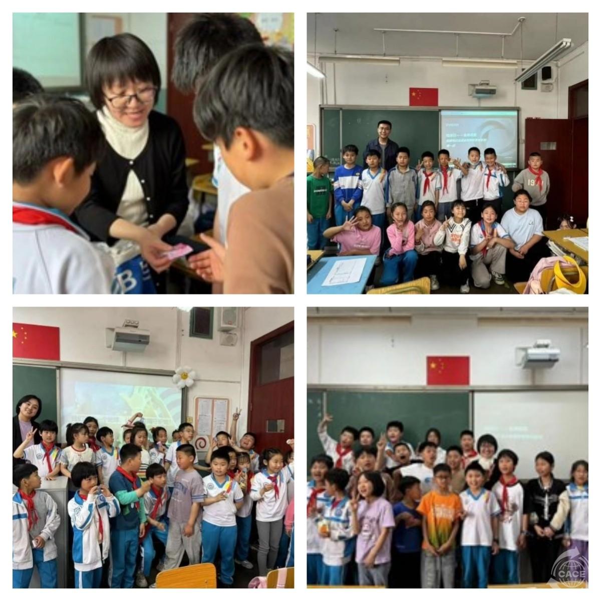 1717038331437962.jpg 4.jpg