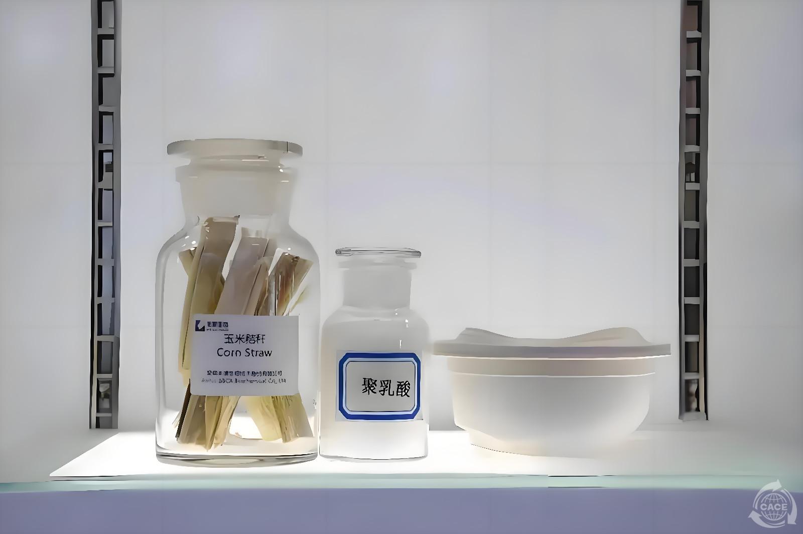 1722839708151082.jpg 微信图片_20240802102234.jpg