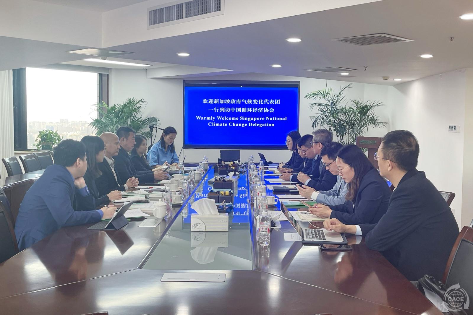 1728371867979685.jpg 新加坡气候代表团.jpg