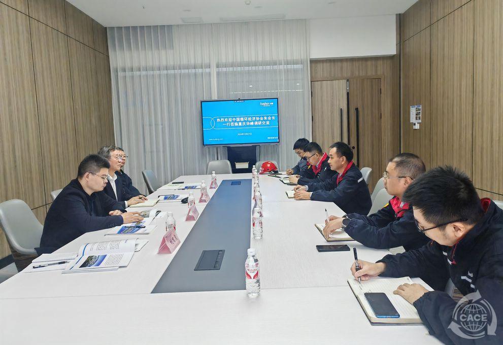 1730709192239133.jpg 微信图片_20241101150414_网站.jpg