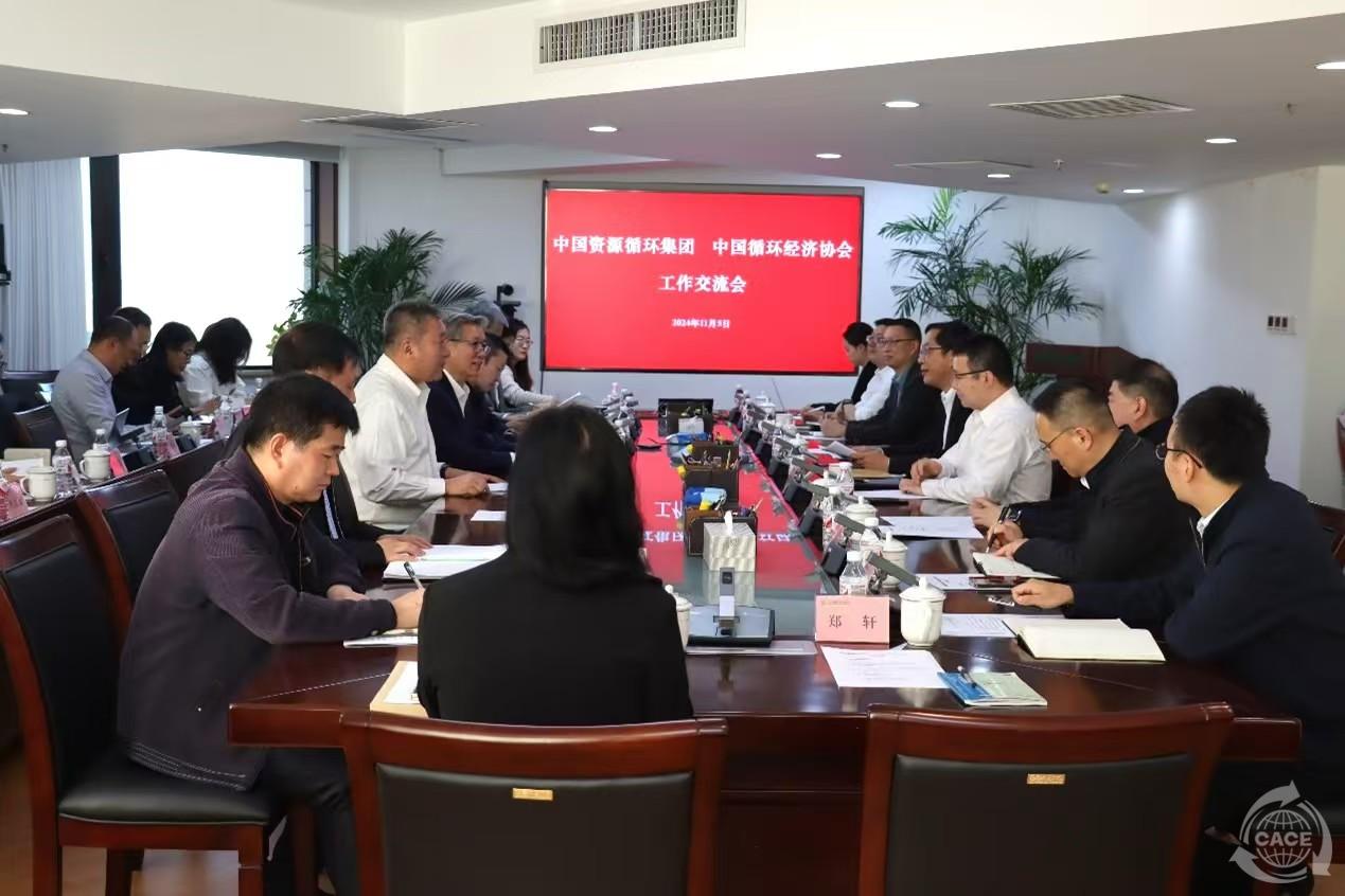 1730888646147408.jpg 微信图片_20241106182349.jpg