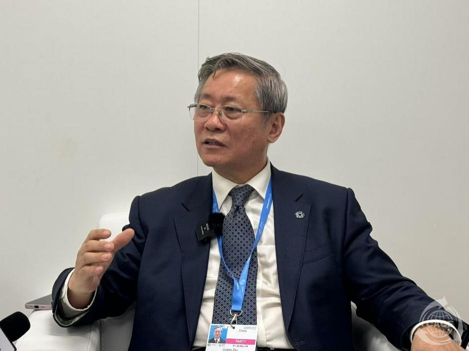 1732264793133715.png 专访.png