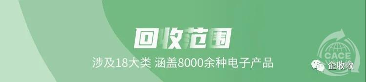 1732587594149026.jpg 微信图片_20241104085945.jpg