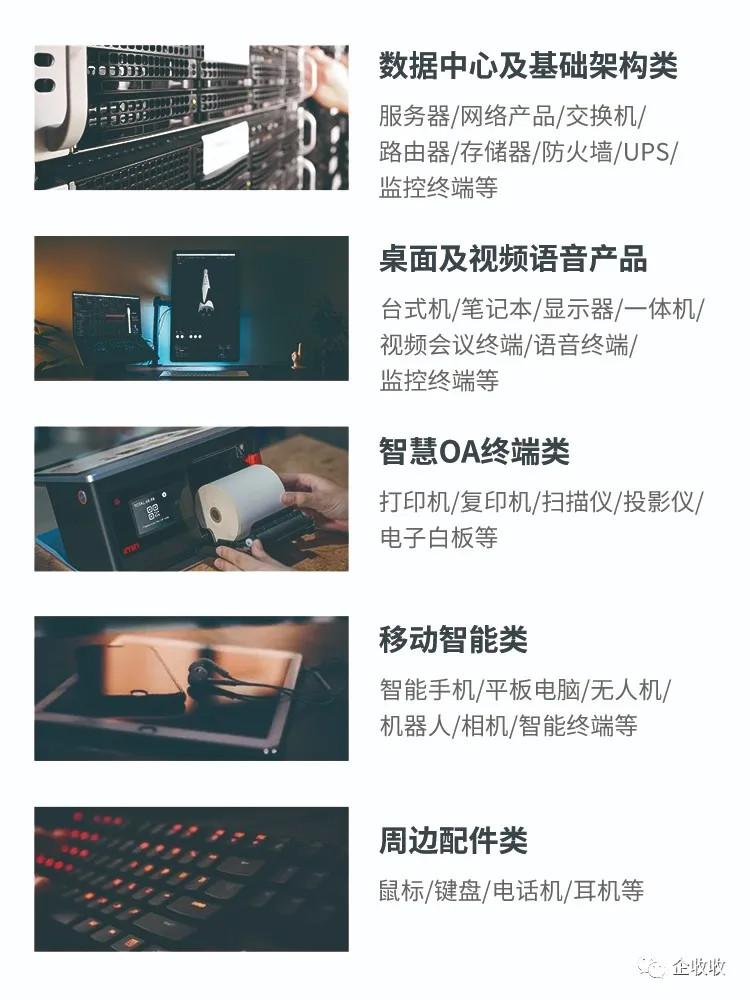 1732588100143235.jpg 微信图片_20241104085949.jpg