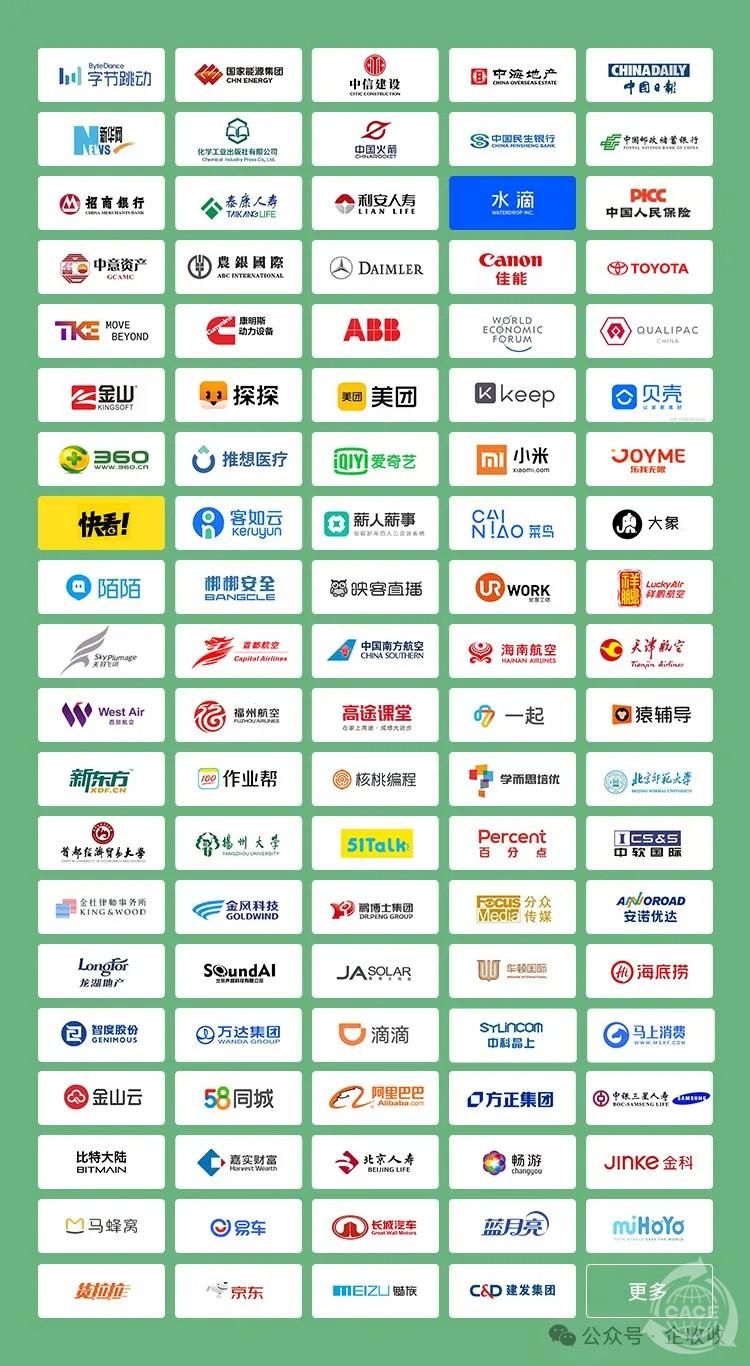 1732588230691019.jpg 微信图片_20241104085705.jpg