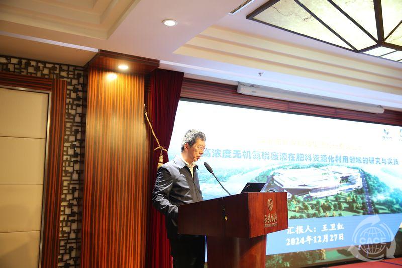 1735607407424166.jpg 图片 9_网站.jpg