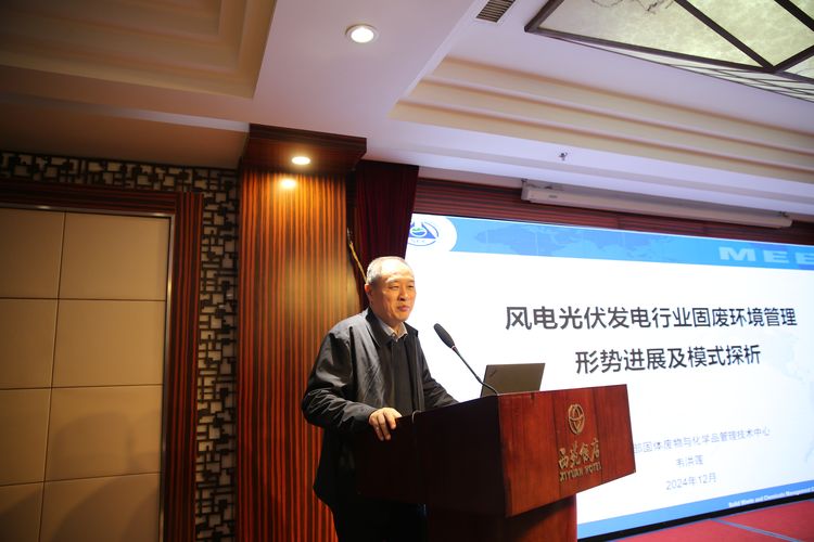 1736911949252222.jpg 1736911949252222.jpg