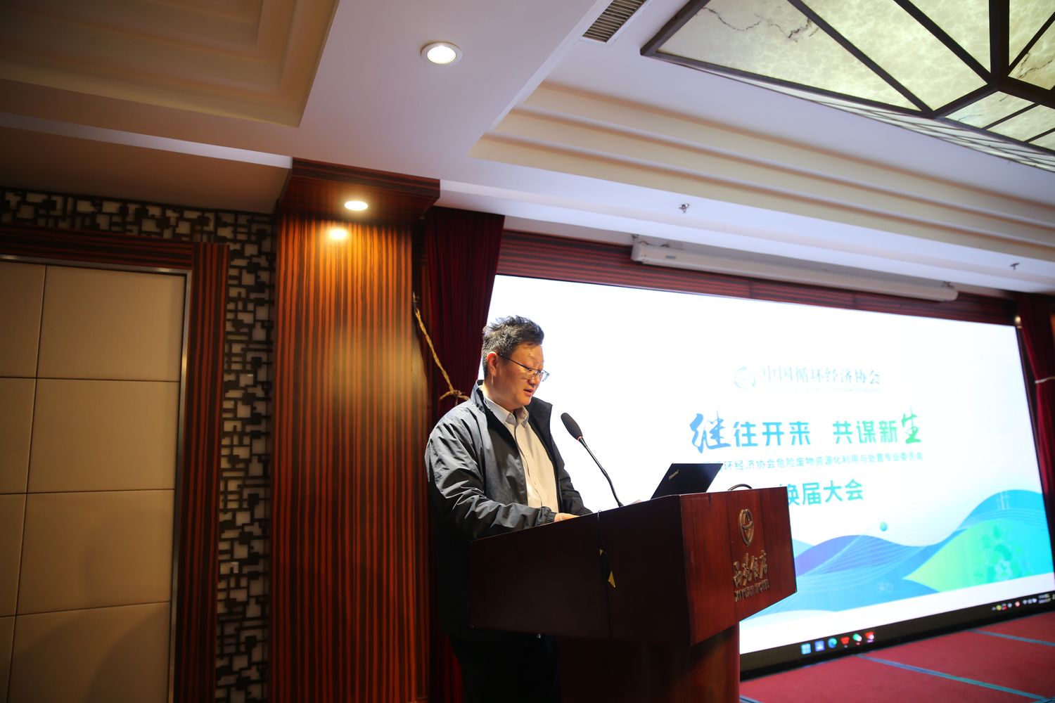 1736931723555538.jpg 1736931723555538.jpg