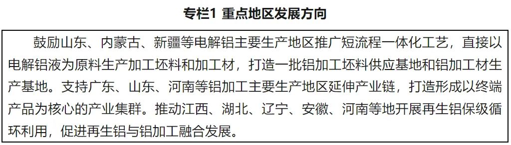 1743151978957381.jpg 1_结果.jpg