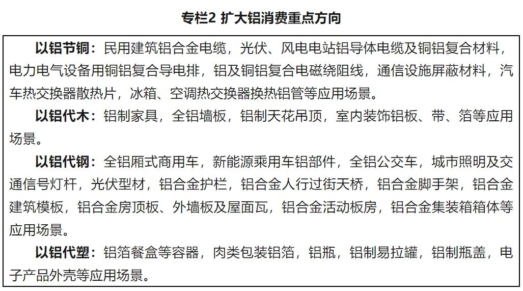 1743152007587383.jpg 2_结果.jpg