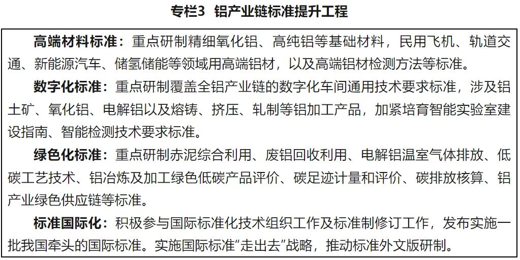 1743152036801007.jpg 3_结果.jpg