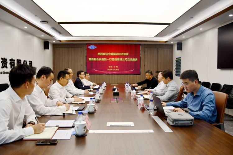 1743410674322211.jpg 微信图片_20250331112358-网站.jpg