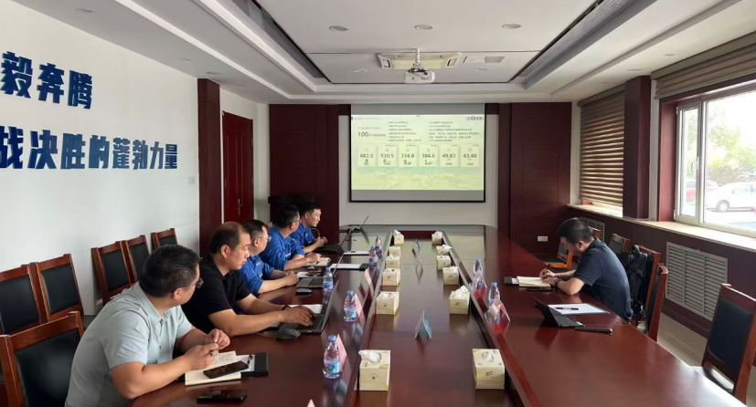 1758180374853008.png 调研.png