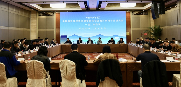 1760940854467279.jpg 一届二次会议整体照片.jpg