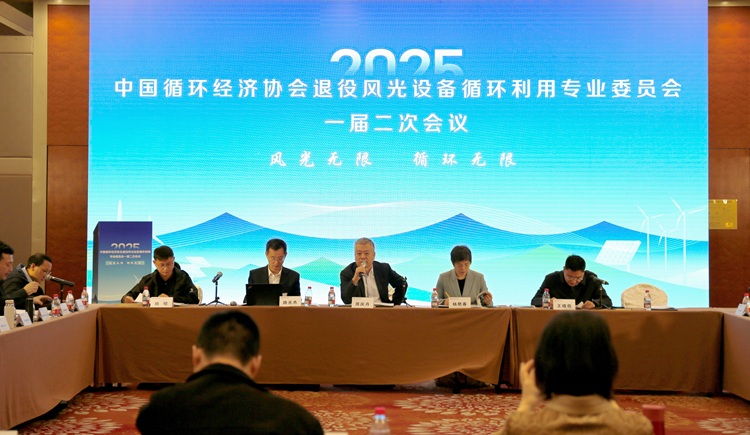 1760940869327912.jpg 一届二次会议照片.jpg