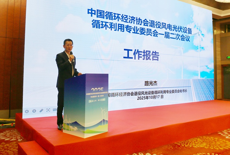 1760940880306600.jpg 路光杰作工作报告1.jpg