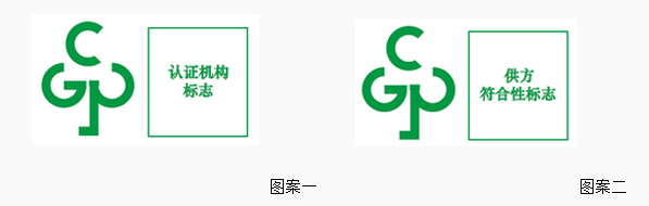 1558323572861541.png 微信截图_20190520113553.png