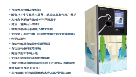 1523347024817497.png 3.png