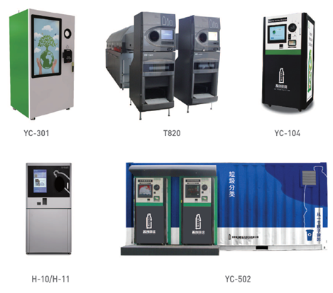 1523347082954598.png 5.png