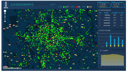 1523347047908965.png 4.png