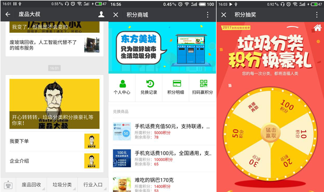 1525657943883959.png 7.png