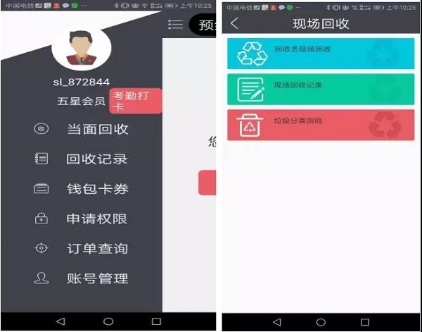 1527132844566491.jpg 04.jpg