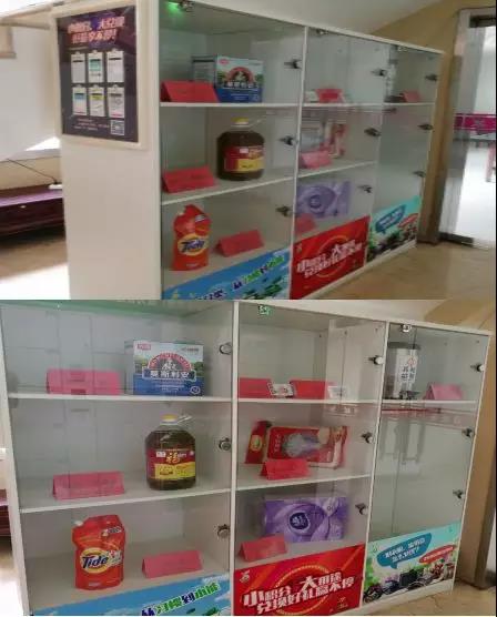 1527133057211296.jpg 7.jpg