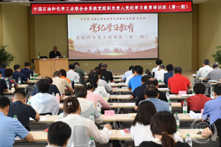 1719988884564165.png 微信图片_20240703144010.png