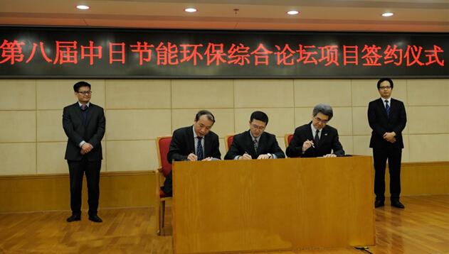 1420427928742168.jpg 松下1.jpg