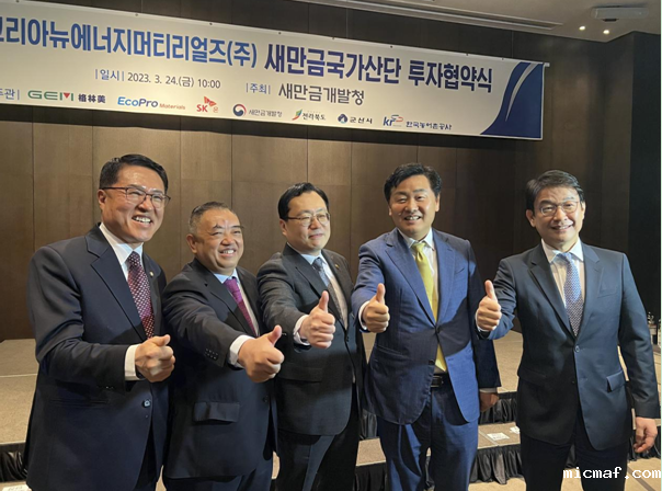 微信截图_20230327140711.png